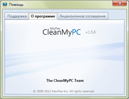 CleanMyPC