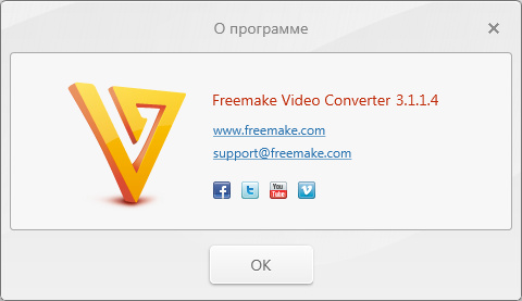 Freemake Video Converter 3