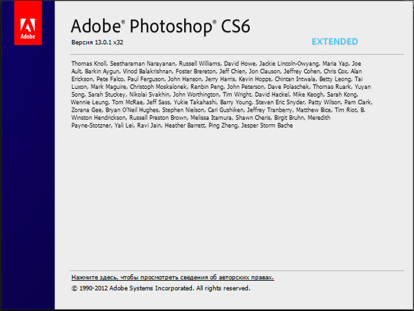 Descargar Adobe Illustrator Cs6 Portable Para PC