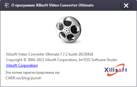 Xilisoft Video Converter Ultimate 7.7.2.20130418