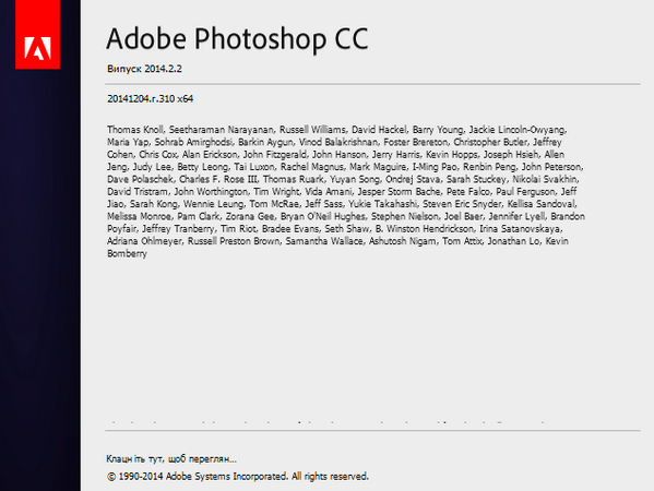 Adobe Photoshop CC 2014 15.2.2