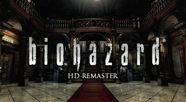 Resident Evil / Biohazard HD REMASTER