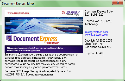 lizardtech document express enterprise 5.1
