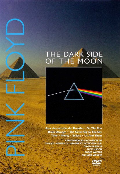 Pink_floyd_2003_Poster