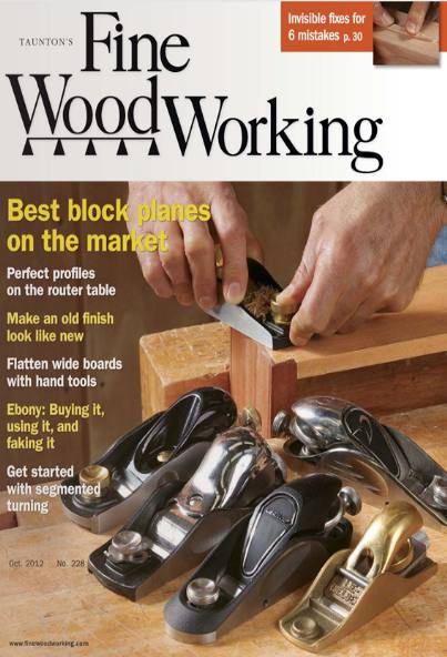 Fine Woodworking №228 (September-October 2012)