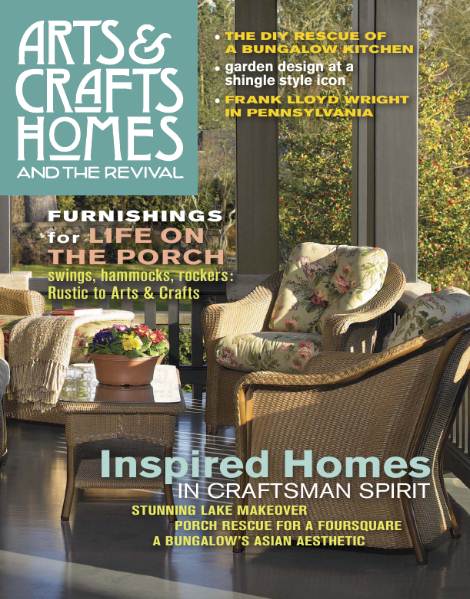 Arts & Crafts Homes (Summer 2017)