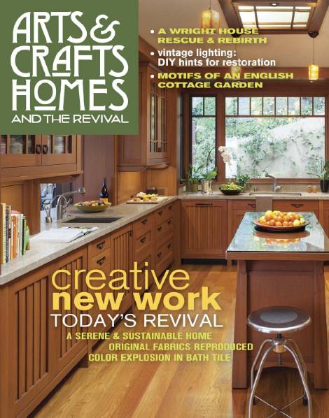 Arts & Crafts Homes (Fall 2017)