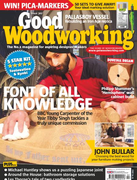 Good Woodworking №302 (February 2016)