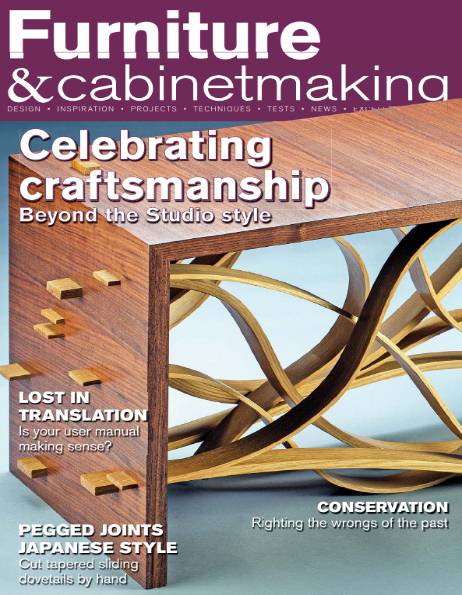 Furniture & Cabinetmaking №247 (August 2016)
