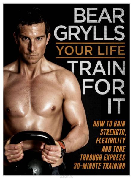 Your Life – Train For It