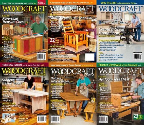 Woodcraft. Архив 2013