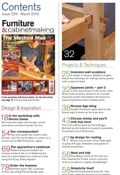 Furniture & Cabinetmaking №229 (March 2015)с