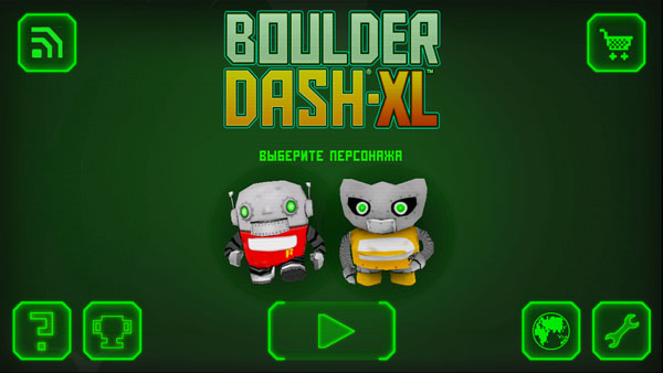 Boulder Dash®-XL™