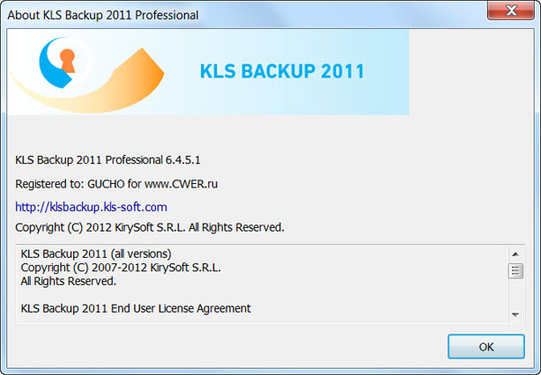 KLS Backup 2011 Professional 6.4.5.1