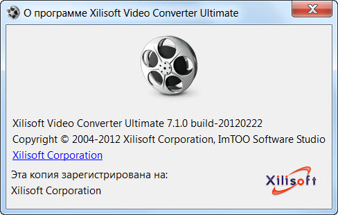 Xilisoft Video Converter Ultimate 7.1.0 Build 20120222 Repack