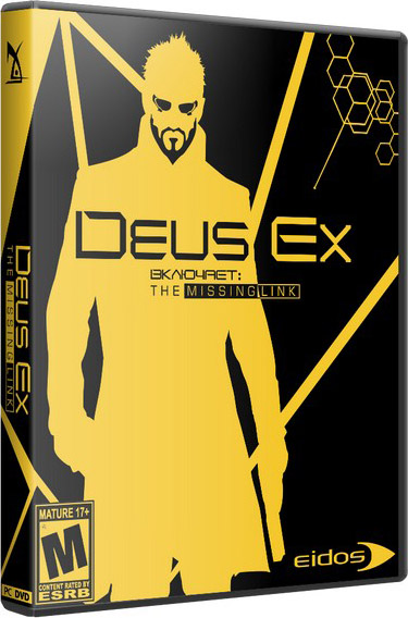 Deus Ex: Human Revolution (2011/Repack)