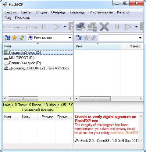 FlashFXP 4.1.2 build 1655 Final