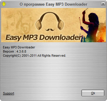 Easy MP3 Downloader 4.3.6.8 + Rus