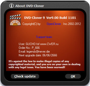 DVD-Cloner 9.00 Build 1101