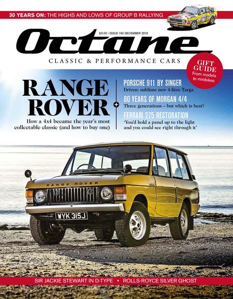 Octane №162 (December 2016)